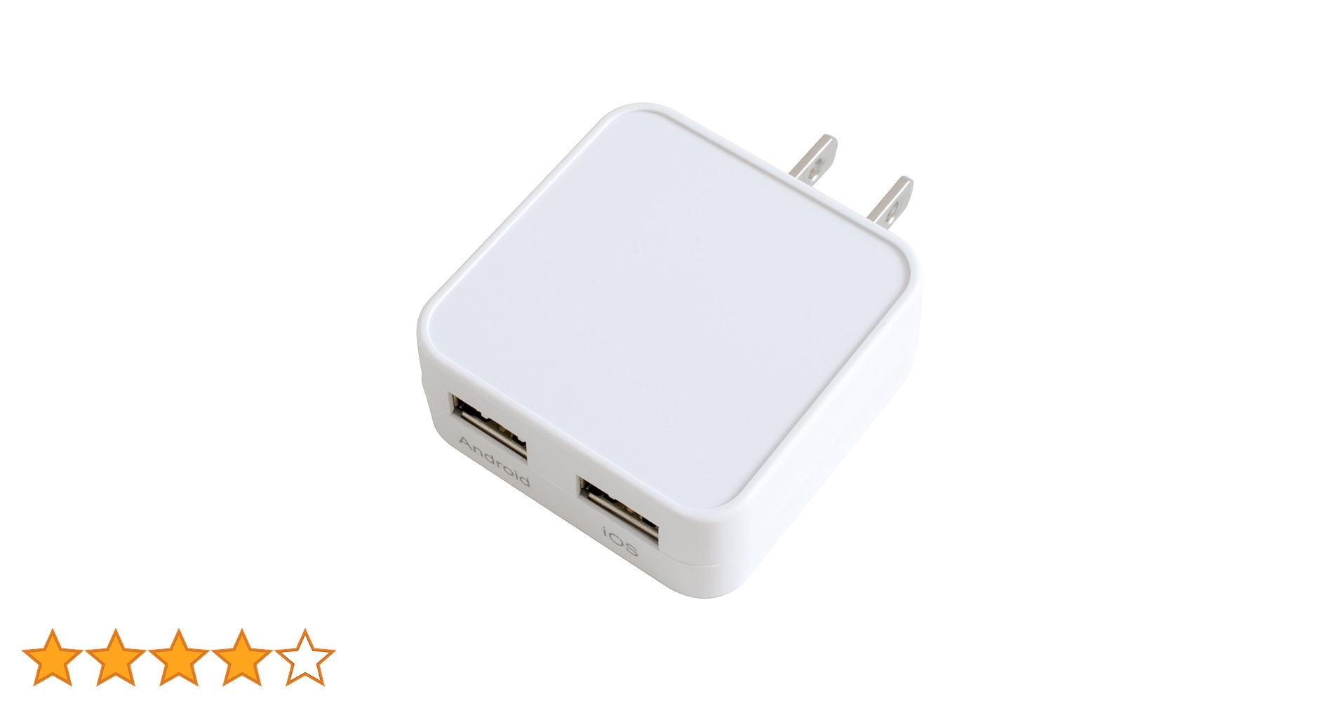 Amazon.co.jp: KYOHAYA usb 充電器 薄型 2ポート 2.4A 急速 AC